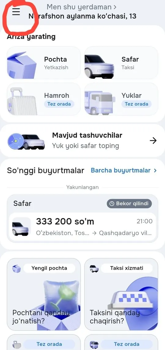 Bosh ekran, yuqori chap burchakdagi menyu tugmasi belgilangan