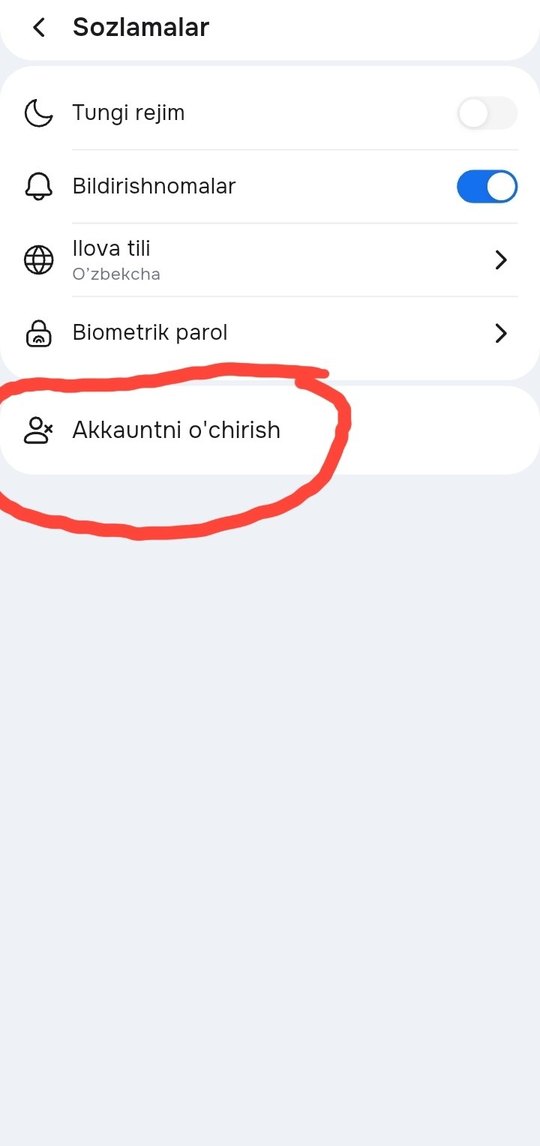 Список настроек, отмечен пункт «Удалить аккаунт»
