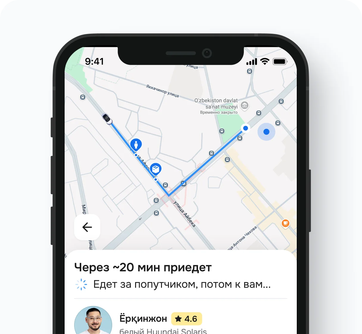 Xaritada buyurtma kuzatuvi va yetib kelish vaqti